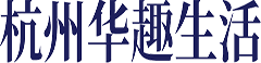 杭州华趣生活